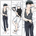 Аниме Токийский Гуль дакимакура Цзинь муянь Косплей Персонаж наволочка обнимающая подушка для тела Otaku Pilow бухта