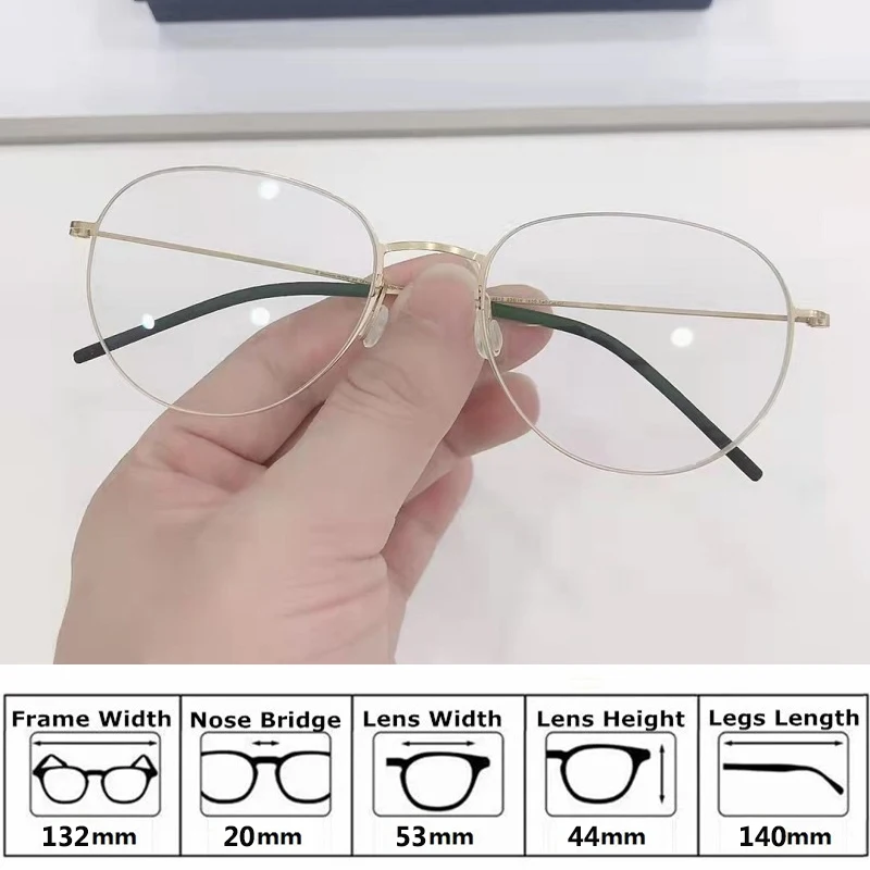 Дания оправа для очков титановая унисекс