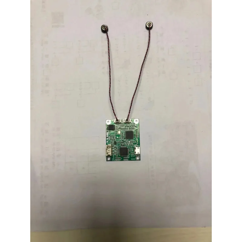 Акустический модуль эхо кадратации микрофонный массив с шумоподавлением