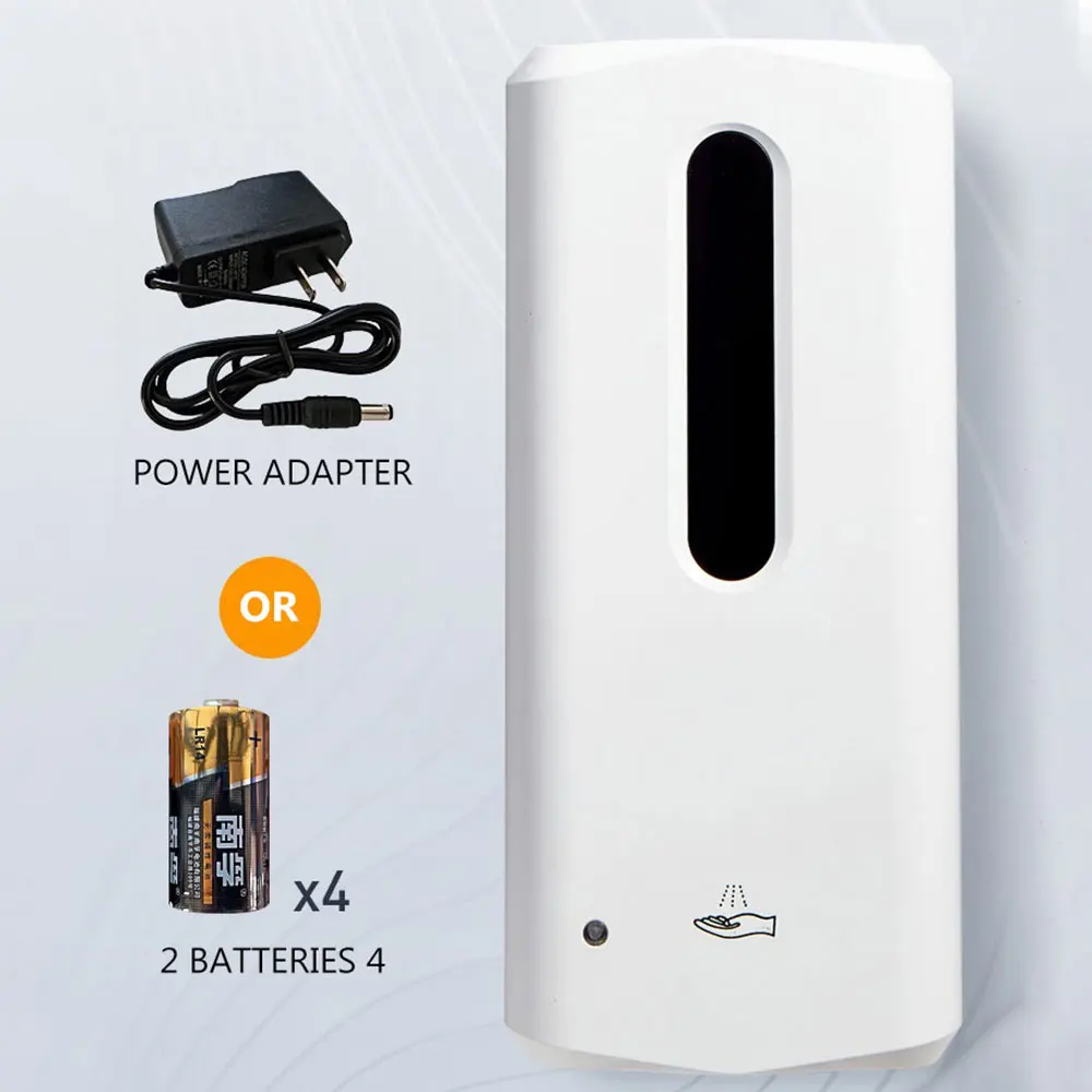 Автоматическая индукционная сушилка для рук дезинфицирующее средство