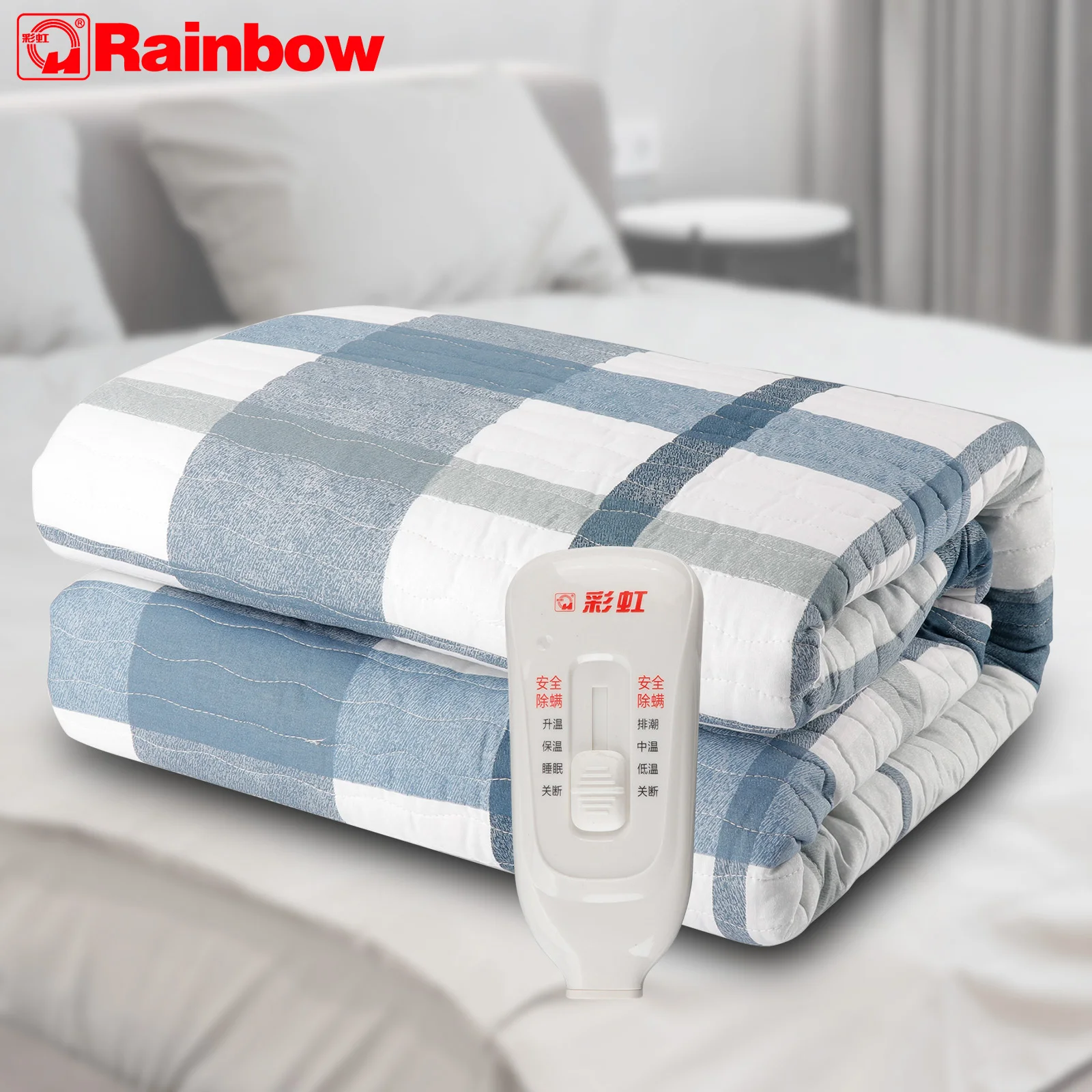 Rainbow Double Electric Blanket Cotton Comfortable Bed Mattress Carpet Heating Body Warmer Heater Winter EU Plug