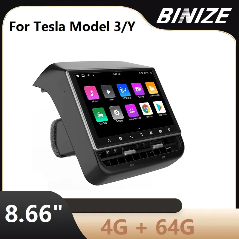 Фото Binize 8,66 