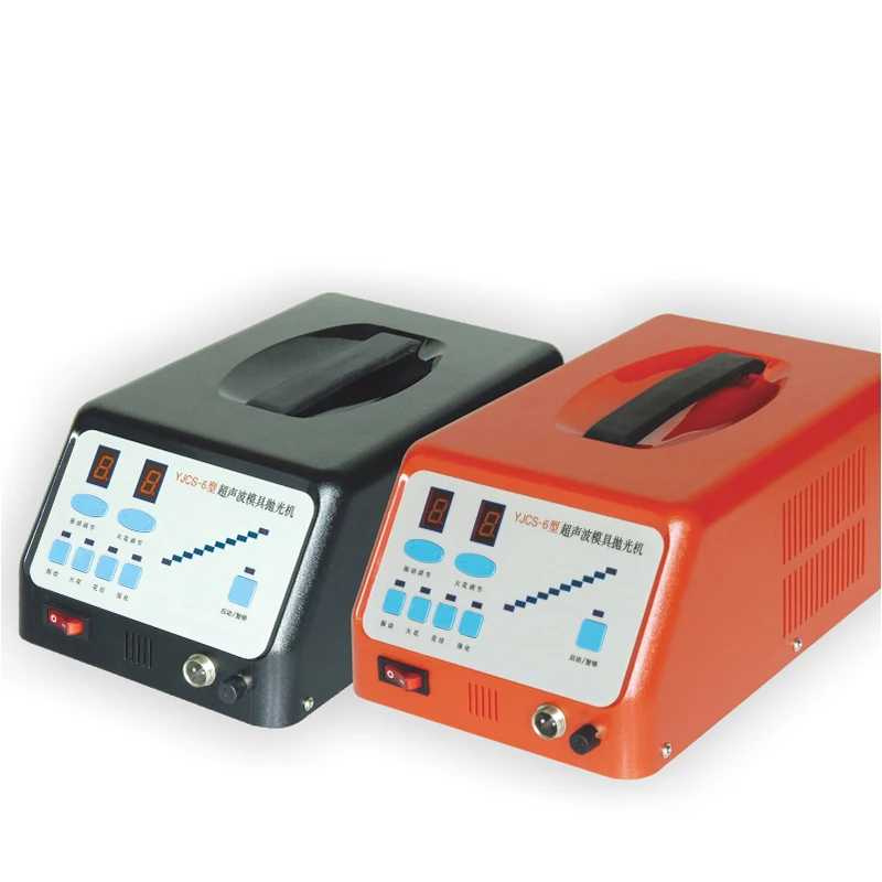 Оптовая продажа стандартная электрическая ультразвуковая полировальная