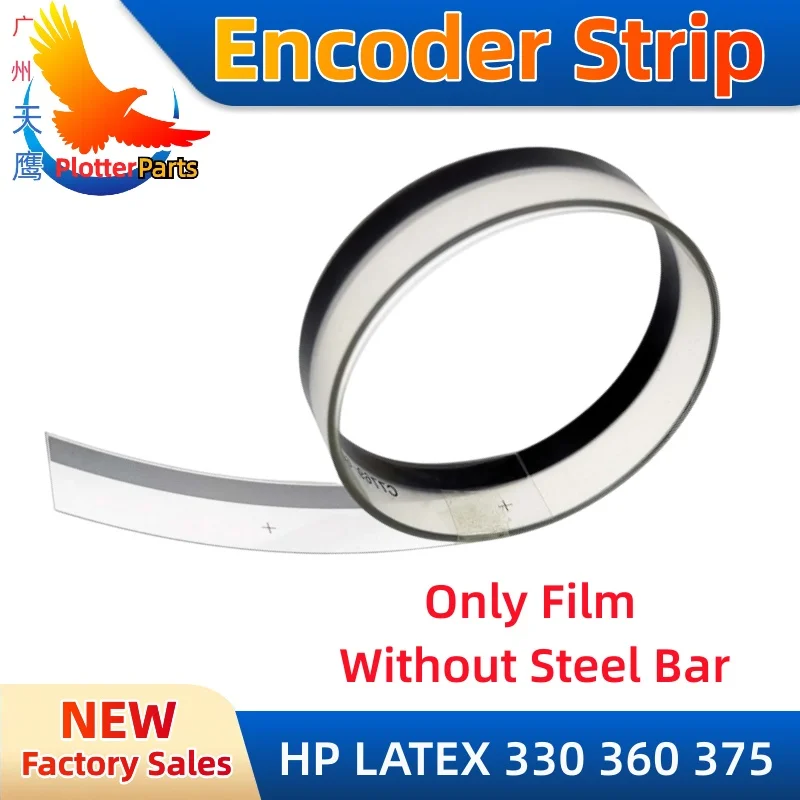 Пленка для полосы энкодера без стального стержня HP Latex 330 360 370 365 375 B4H70-67019