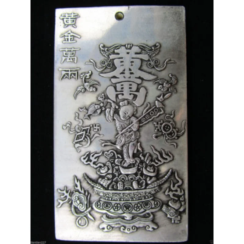 

China Old Tibet Silver Gold Wanliang Charm Gold Statue Thangka Netsuke A