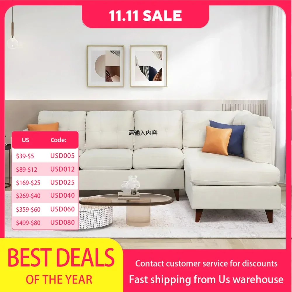 4-местный модульный диван L-образной формы удобный льняная ткань наборы мебели