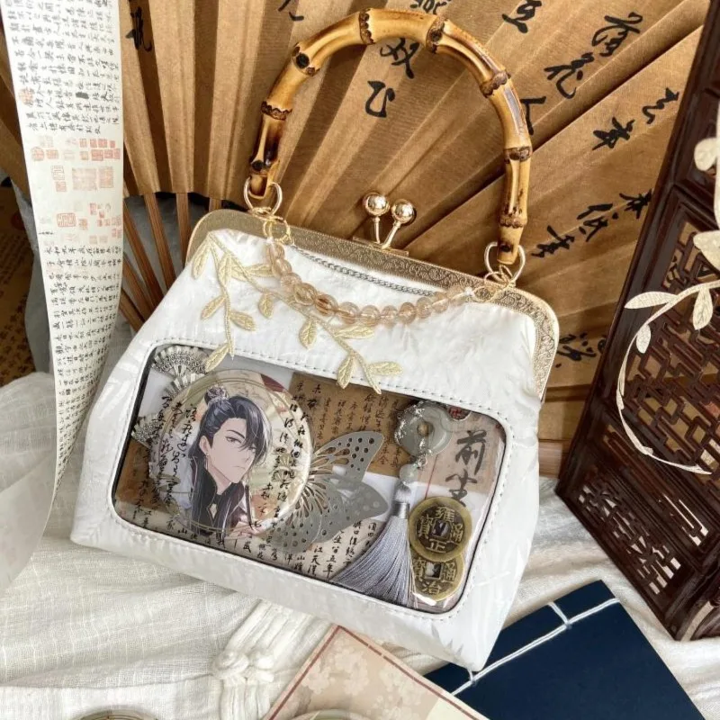 

Винтажная Женская сумочка HAEX, современные прозрачные сумки маленькой вместимости в китайском стиле, элегантные мягкие женские сумки «сделай сам»