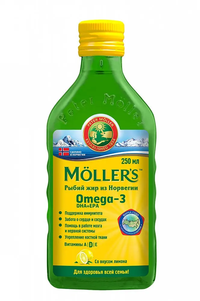 Рыбий жир Меллер со вкусом лимона фл. 250 мл| |