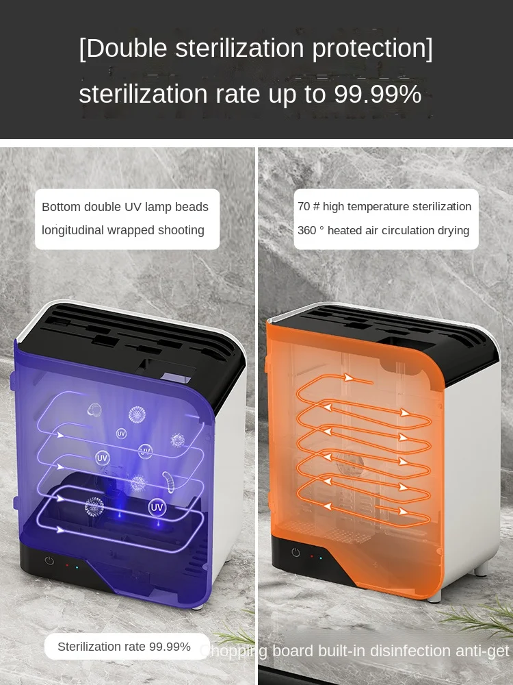

Kitchen Knife Rack Multi-Function Sterilizer Knife Rack Cutting Board Integrated Chopsticks Sterilizer Storage Cutting Board