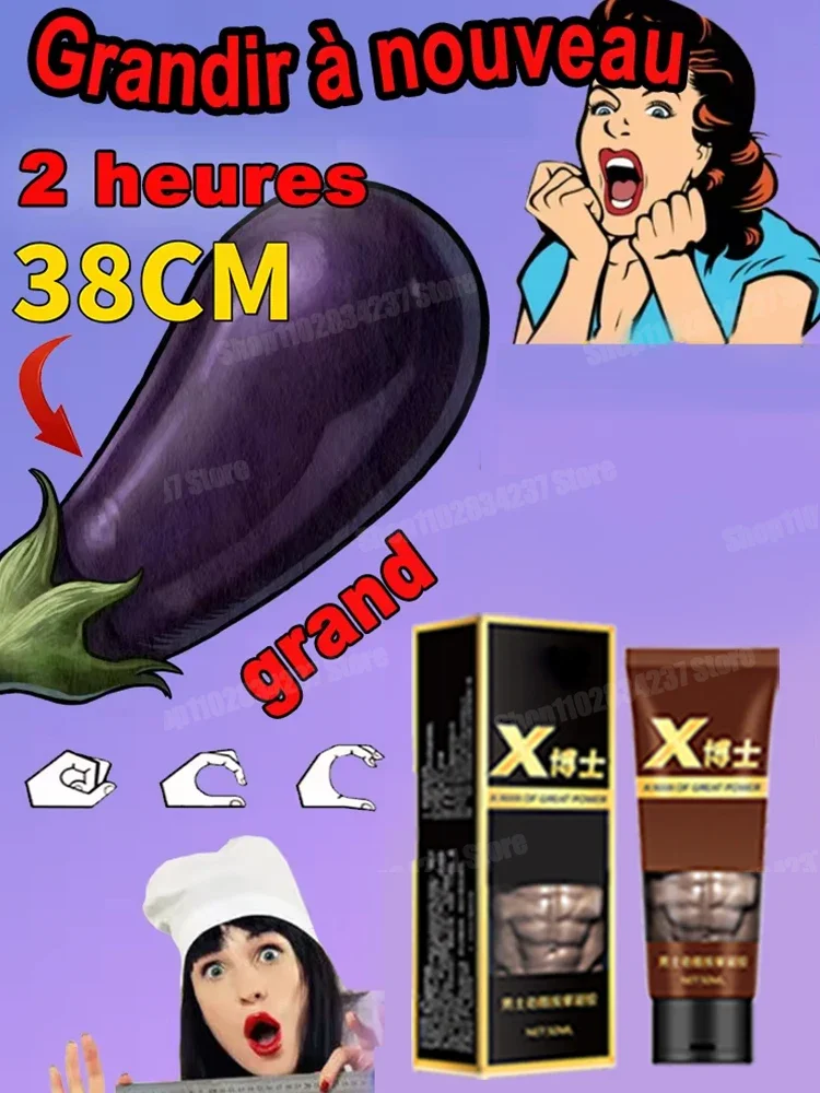 Попрощайтесь с коротким - Цена: 4301