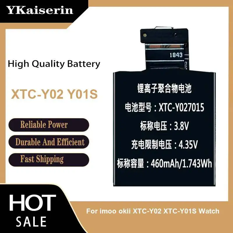 Фото Аккумулятор для часов с длительным сроком службы 385 мАч для Imoo Okii Xtc-Y02 Xtc-Y01S Watch Y01S Надежная замена №1