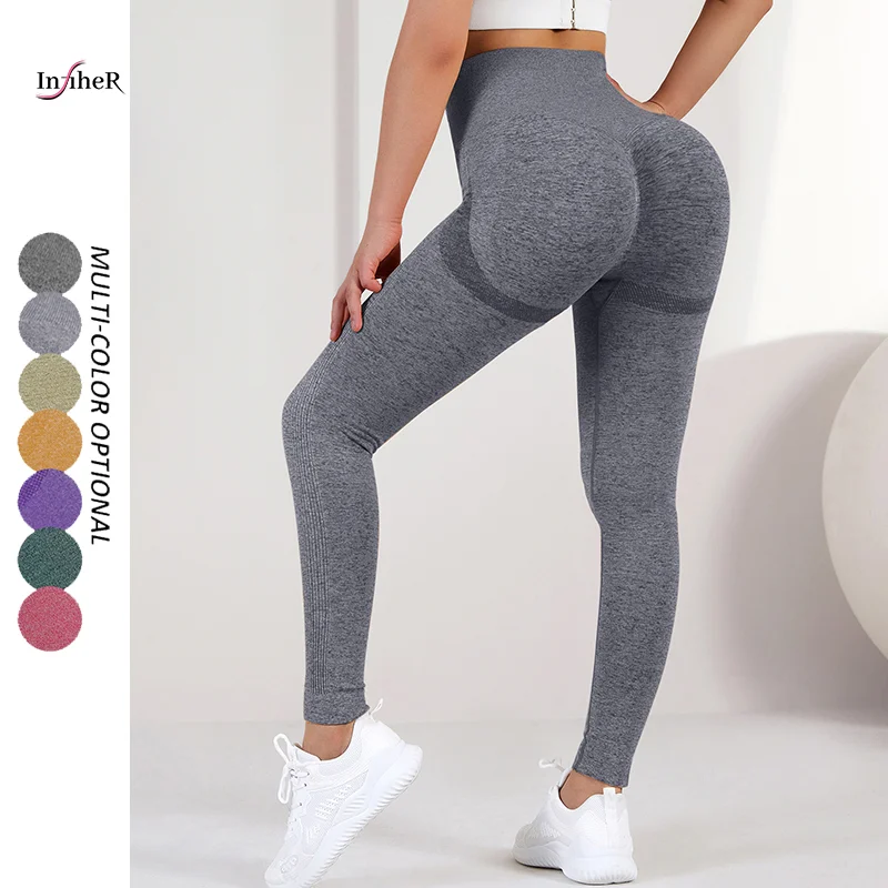 Сексуальные женские леггинсы с высокой талией для тренировок в спортзале