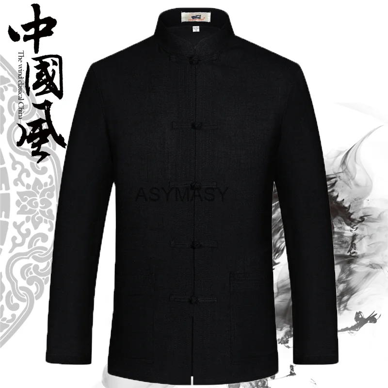 Традиционный китайский стиль брикет мужская одежда кунг-фу костюм Тан Мужская