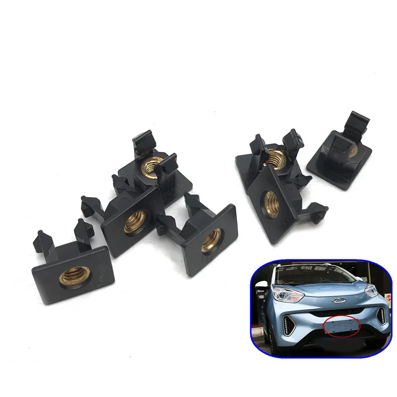 Крепежный зажим для номерного знака, гайка, крепежный винт для Chery ...