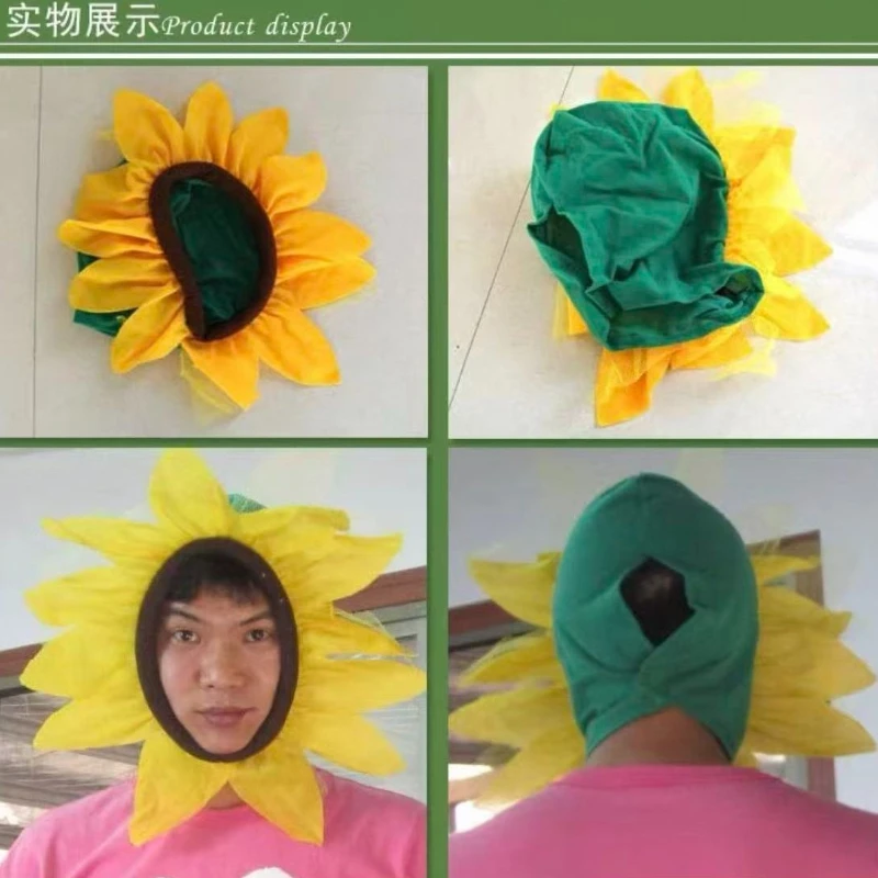Фото Костюм подсолнуха из Plants vs Zombies, забавный головной убор в виде подсолнуха для детей и взрослых, для Хэллоуина и карнавальных вечеринок №3