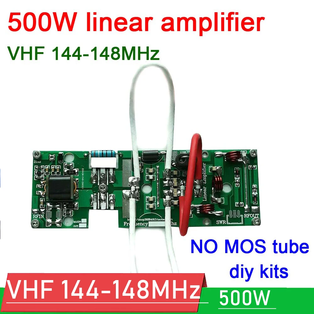 500W Mrf300 LDMOS 144-148MHz RF linear amplifier diy kit ( NO MOS tube) FOR Ham Radio Amplifiers CW SSB FT8 RTTY, EME FM