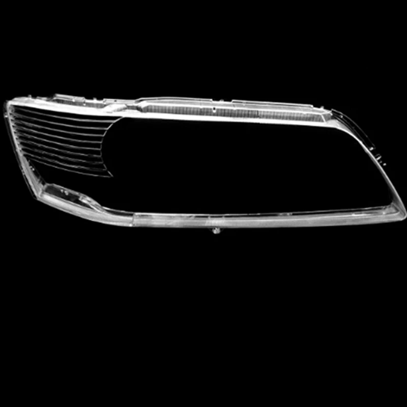 Автомобильная левая и правая фара оболочка лампы прозрачная крышка объектива