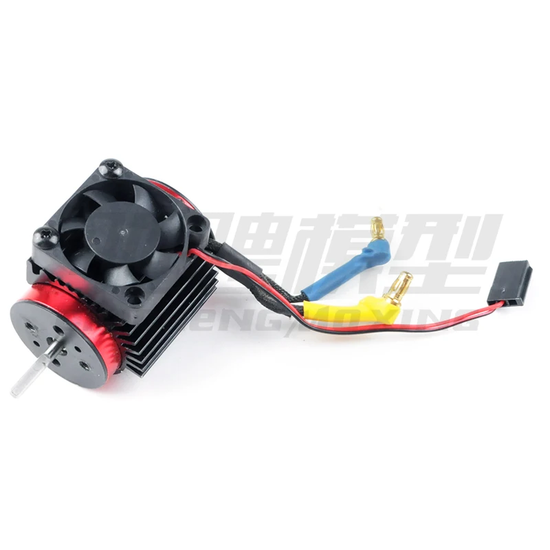 Двигатель MJX B2845/B284B для RC автомобилей