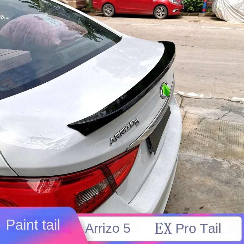 Подходит для модификации Chery Arrizo 5 Pro EX 16-21 специальная неперфорированная краска