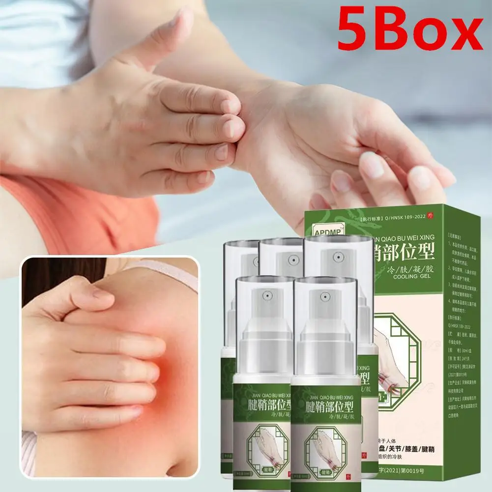 

5box Health Tenosynovitis Cold Compress Gel Relief Joint Tendon Sheath Pain For Body Hand Health 2023