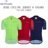 keyiyuan 2022 mens bike solid color jerseys short sleeves summer motocross mountain bike downhill racing road bicycle tops