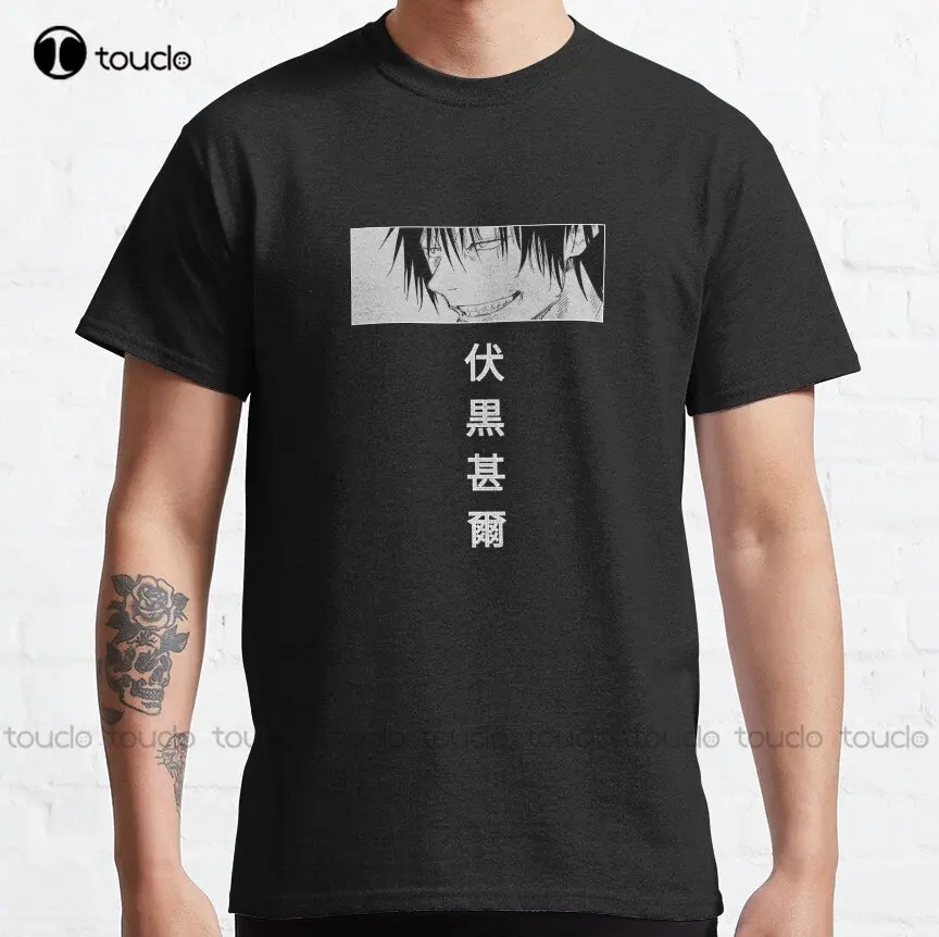 

Классическая футболка Toji Fushiguro juютсу ююттюсу Kaisen на заказ Aldult Подростковая унисекс Цифровая Печать искусственная фотография в подарок