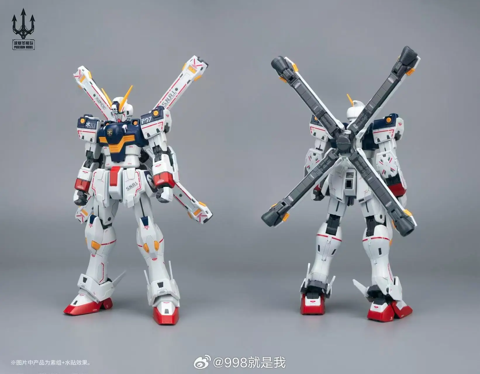 Poseidon Model PLUS 1st Captain RG 172 XM-X1 Crossbone Пластиковый сборный механический набор, пластиковая модель, коллекционный подарок для хобби. (art.: 3920dcf8b4df1) - 3920dcf8b4df1