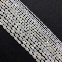 natural sea shell beads rice grain shape mother of pearl loose beads can be used for diy handmade necklaces bracelets 5x8mm