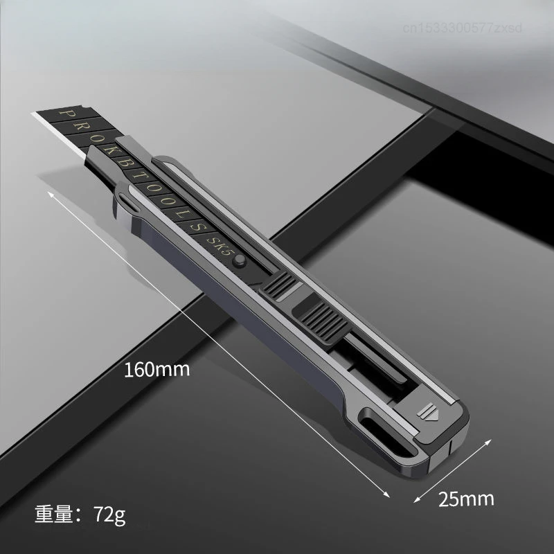 Новый универсальный нож Baolian портативный карманный резак для коробок выдвижная