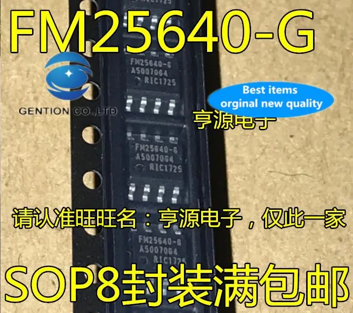 

10pcs 100% orginal new in stock FM25640-G FM25640B-G Ferroelectric memory SOP8