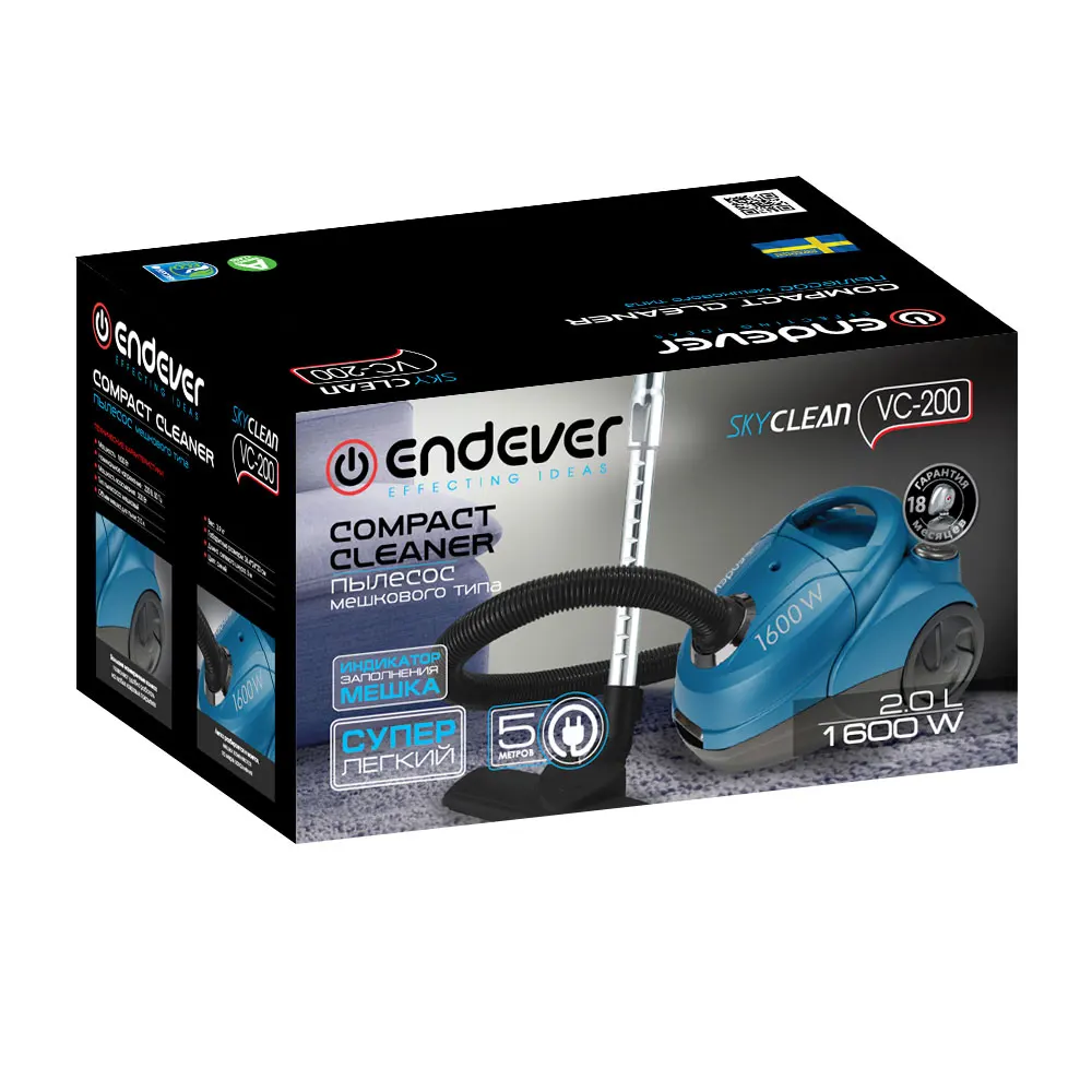 Пылесос электрический Endever SkyClean VC-200 | Бытовая техника