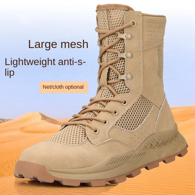 Мужская спортивная обувь с высоким верхом цвет в ассортименте