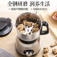 Spice Grinder Electric Salt Pepper Grain Crusher Mill Grinders Spices Automatic Kitchen Supplies Pulverizer Appliance Machine