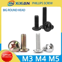 m3 m4 m5 phillips machine screw corss recessed truss threaded mushroom big round head bolt black steel 304 stainless color zinc
