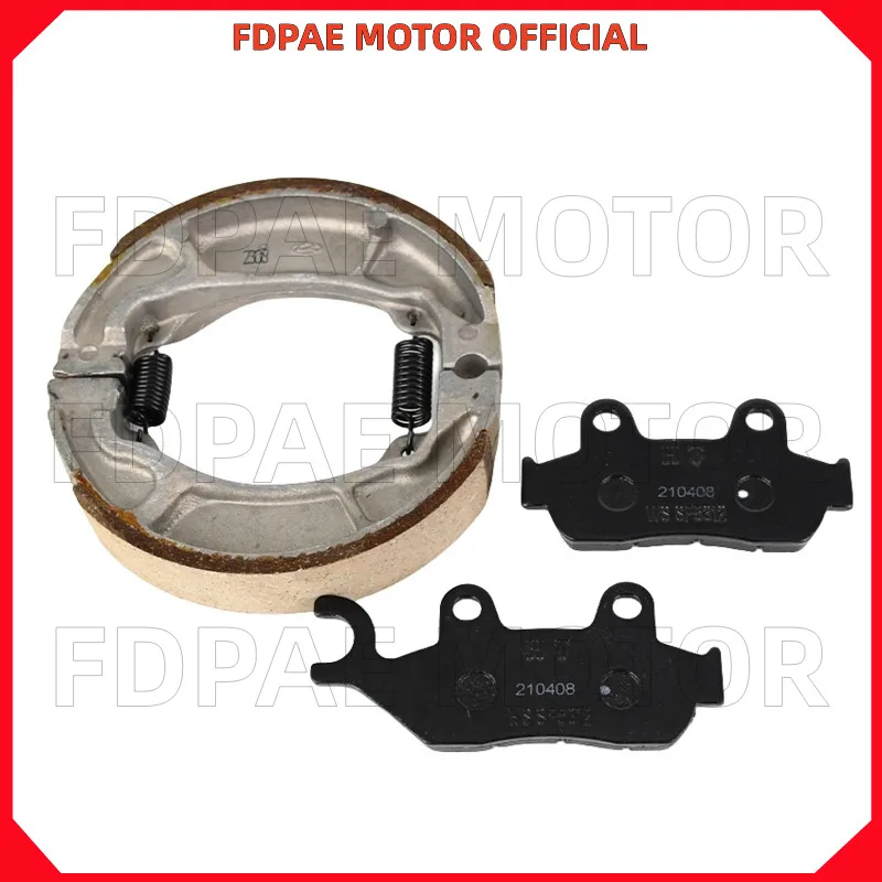 

Front / Rear Brake Pad / Brake Shoe for Wuyang Honda Wh125-b-11-11a-11b