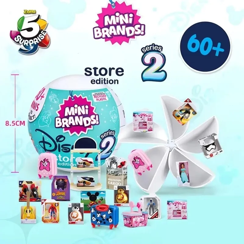 MGA Mini Toys 5 мини-сюрприз мини-заглушка игрушки Mystery Blind Box Series 2 оригинальная