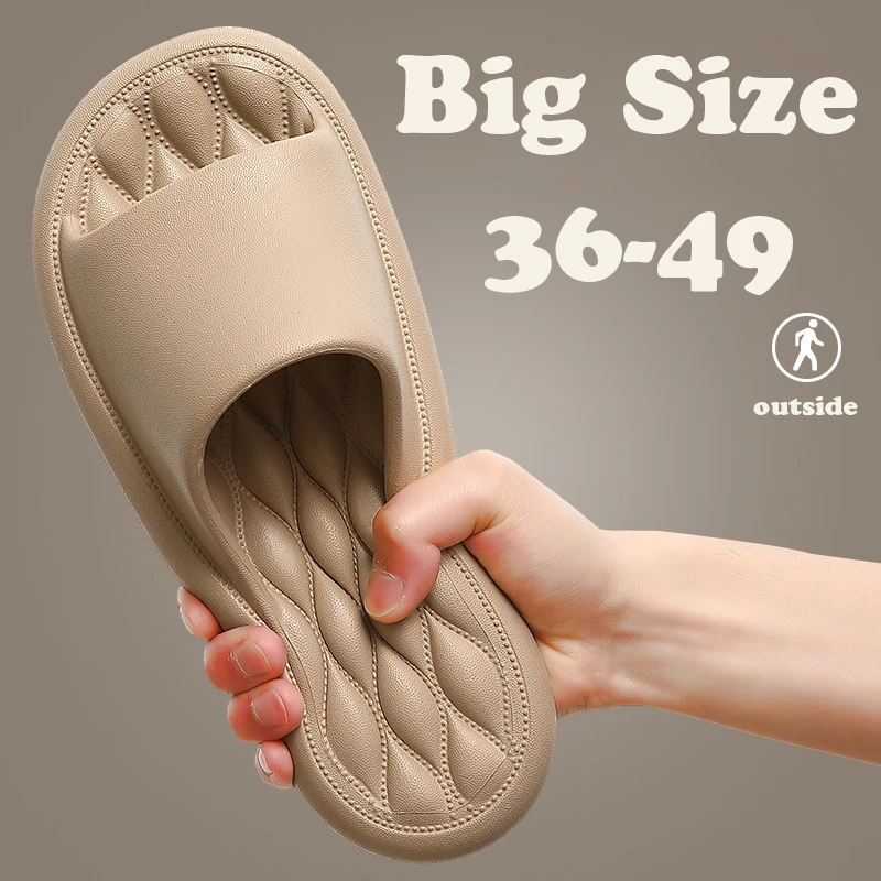 Мужские тапочки размера плюс 48–49 домашние шлепанцы из ЭВА с открытым носком и