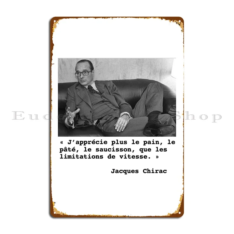 Жак чирак Культовая Цитата металлическая фотография дизайн пещера создание