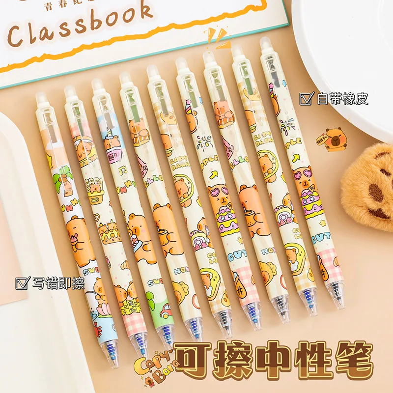 

Гелевые ручки с капибарой, синие, 4 шт.