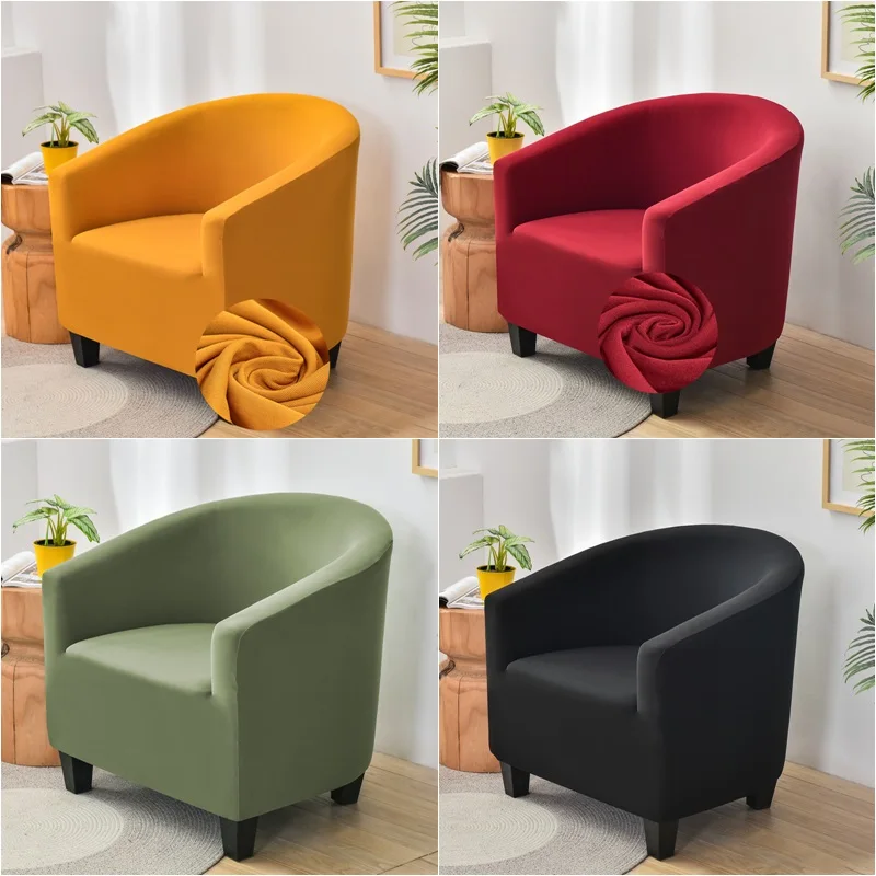 

Solid Color Sofa Cover Relax Stretch Spandex Single Seater Club Couch Slipcover for Living Room Elastic Armchair Protector Cover