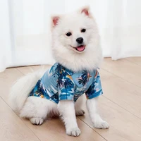 pet supplies dog clothes hawaiian beach dog shirts clothing summer beach outdoor vests t shirts printed shirts dog supplies