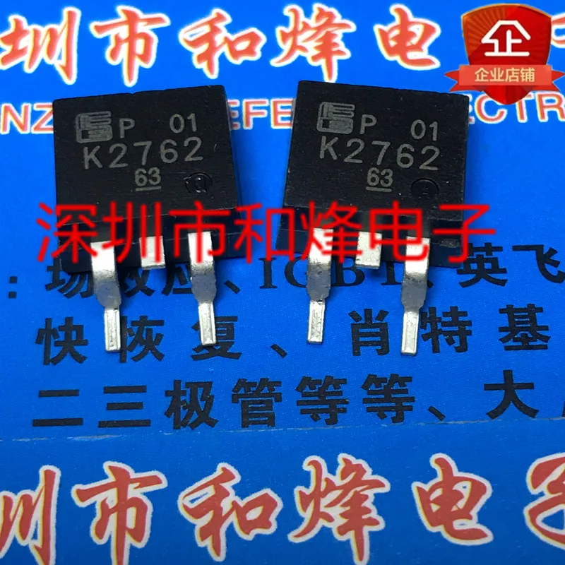 

30 шт. Оригинальный Новый 2SK2762 K2762 TO-263 800V 4A