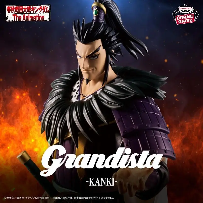 Фото В наличии Оригинальная коллекционная фигурка BANDAI BANPRESTO KINGDOM KANKI OGIKO из ПВХ, модель персонажа аниме, праздничные игрушки и подарки №3