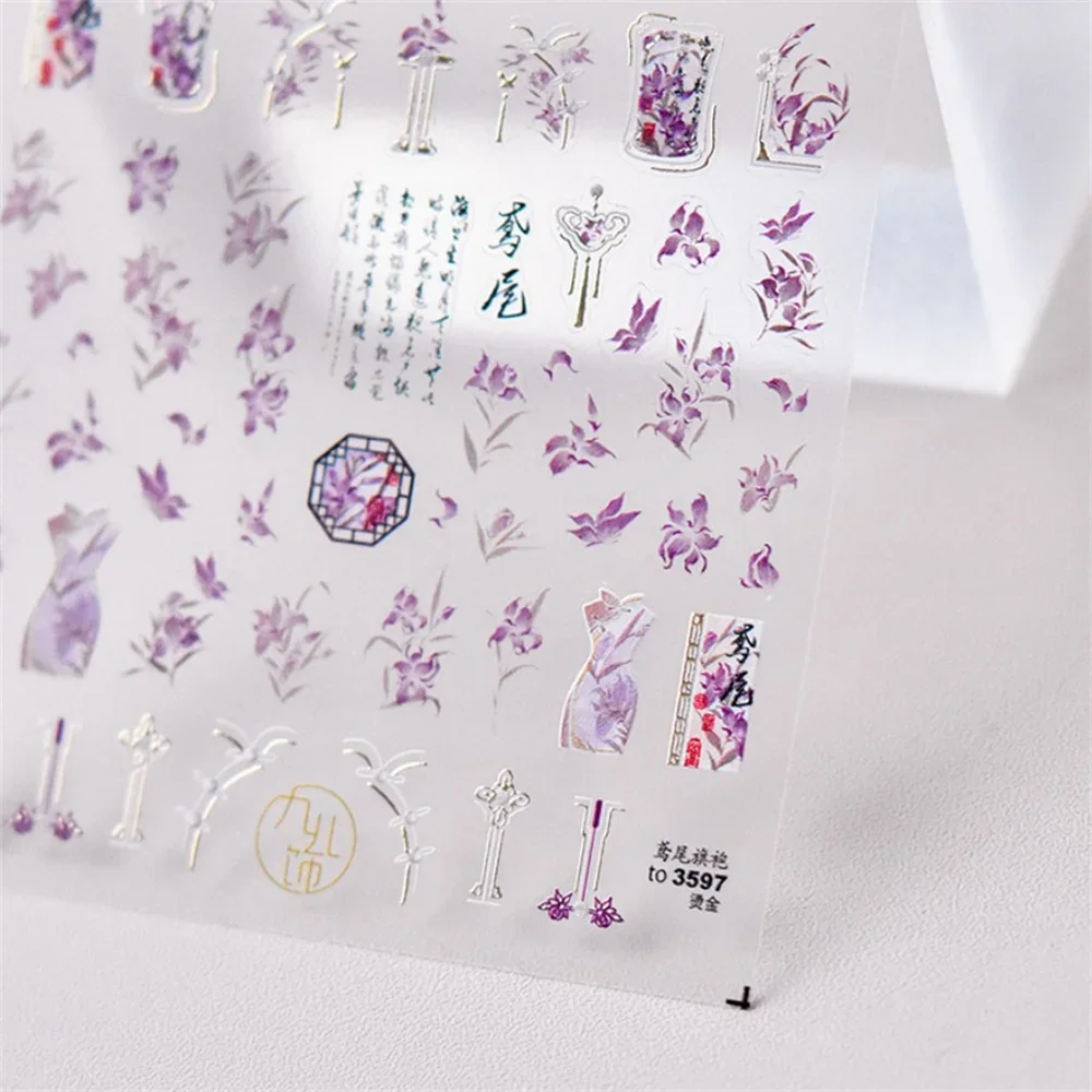 infolinia 5D brąz Kawaii japońska irys wisteria kwiat naklejki na paznokcie samoprzylepna konstrukcja do profesjonalnego zdob...