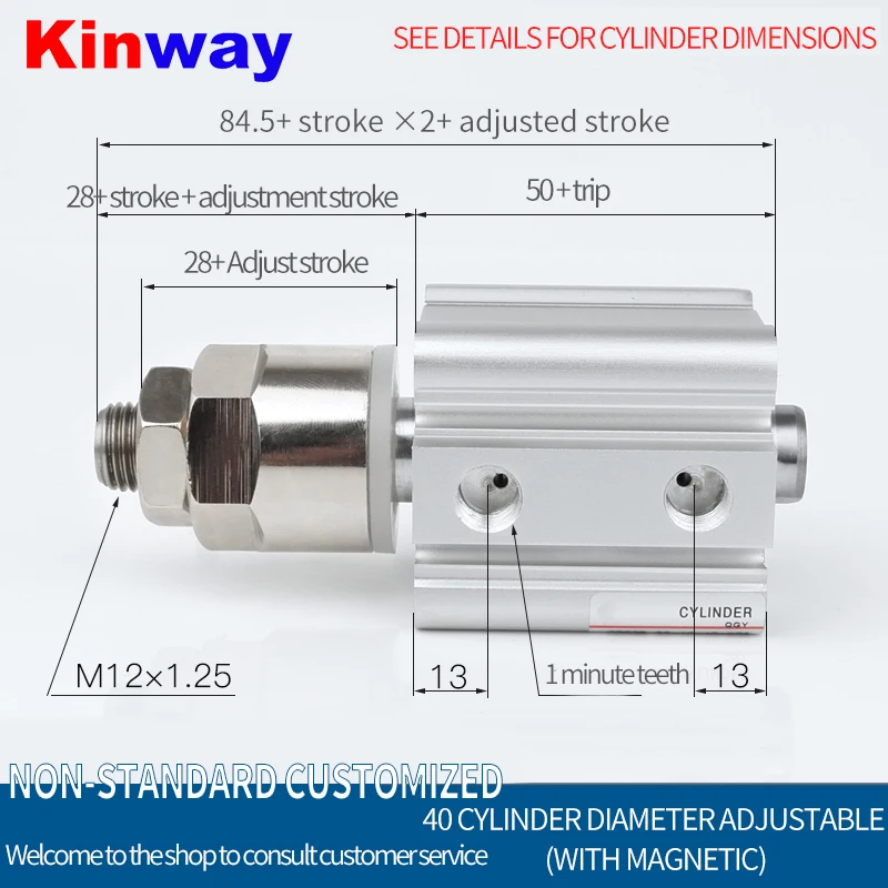 Пневматический тонкий цилиндр регулируемый CDQ2B32/20/25/16/40/50/63/80-30-75-10 XC8