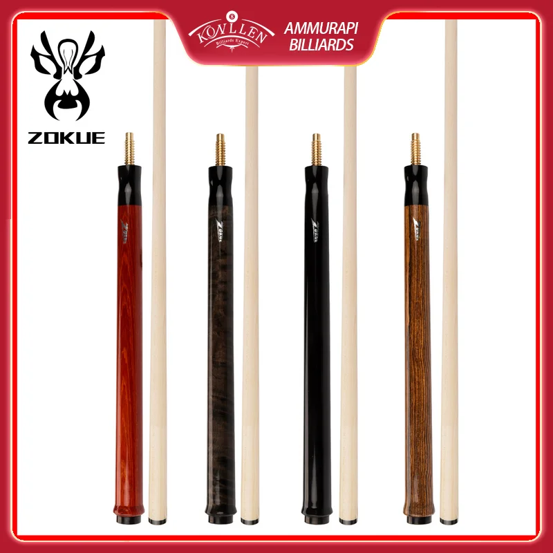 ZOKUE Billiard  Jump Cue 4 Colors 108cm Length 13.5mm Tip Hard Maple Shaft Jump Stick Pool Cue Pool Stick Professional Jump Cue