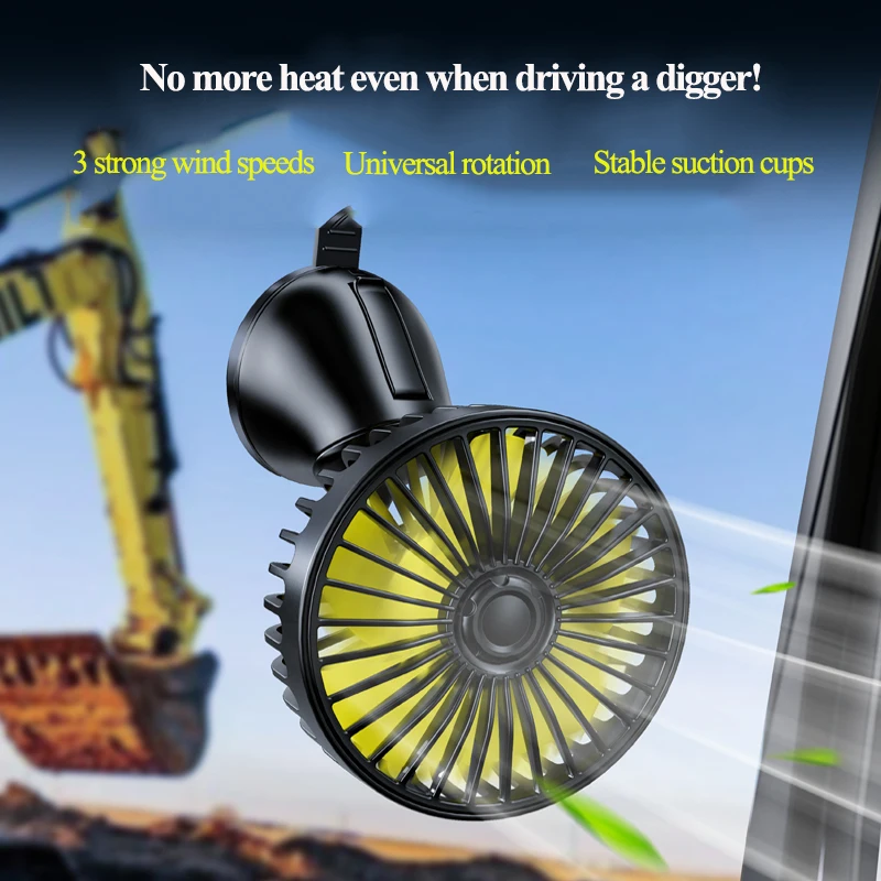

Hipacool Car Cooler Rotatable Car Fan 3 Strong Speed Silent Stable Suction Cup 5 Turbine Blades Window Fan
