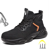 new safety work boots shoes for men male anti smashing steel toe cap working shoes construction safety work sneakers shoes