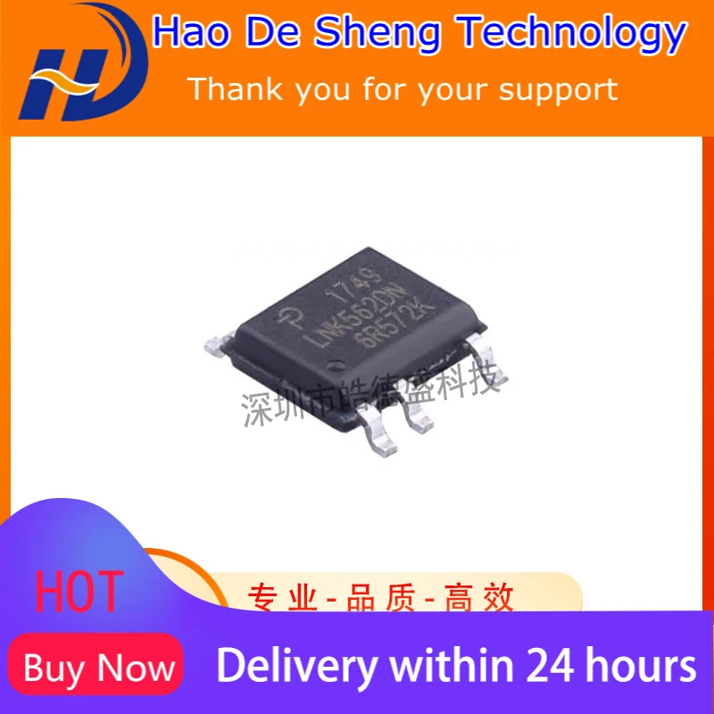 

10 шт./лот LNK562DN управление питанием IC LNK562D SOP7 новая Оригинальная строчка