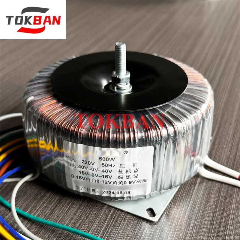 Кольцевой трансформатор из чистой меди 220 В для DIY HIFI усилитель ...